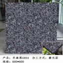 那曲芝麻黑 地铺石 干挂