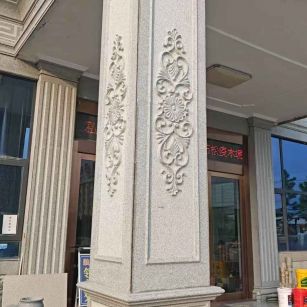 那曲芝麻白别墅雕刻柱子  黄金麻