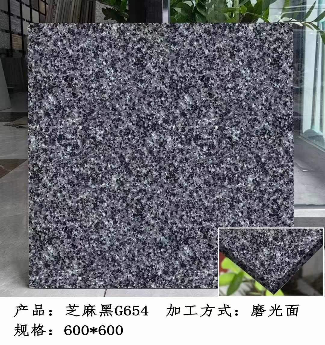 那曲芝麻黑 地铺石 干挂