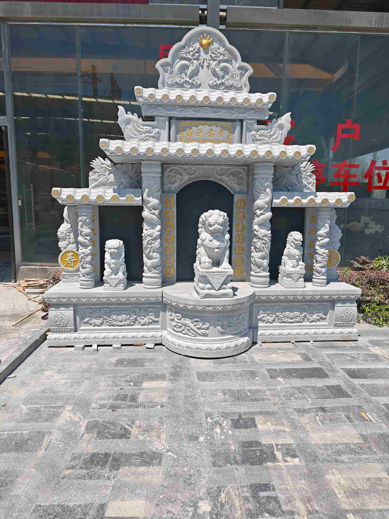 那曲芝麻白中国黑石材套墓 花岗岩墓碑